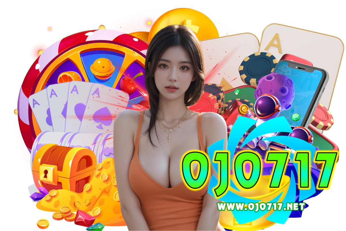 ojo717
