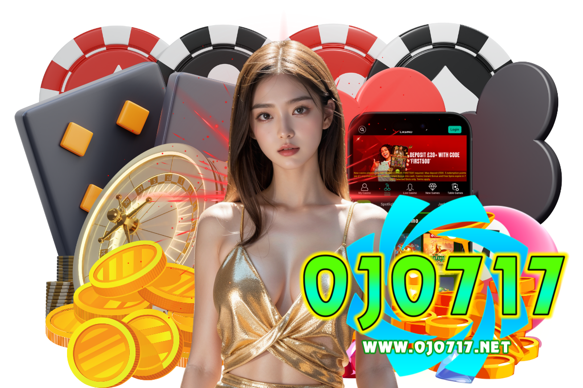 ojo717 สล็อต